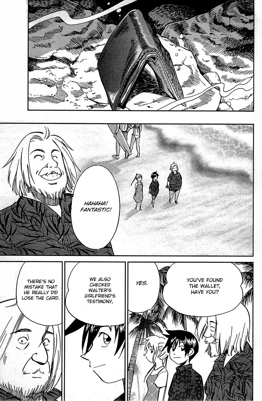 Q.E.D chapter 92 page 74