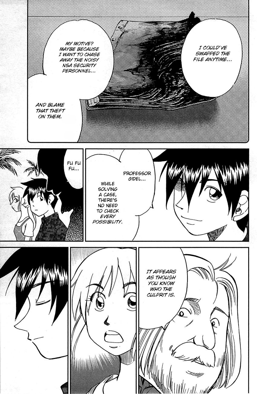 Q.E.D chapter 92 page 76