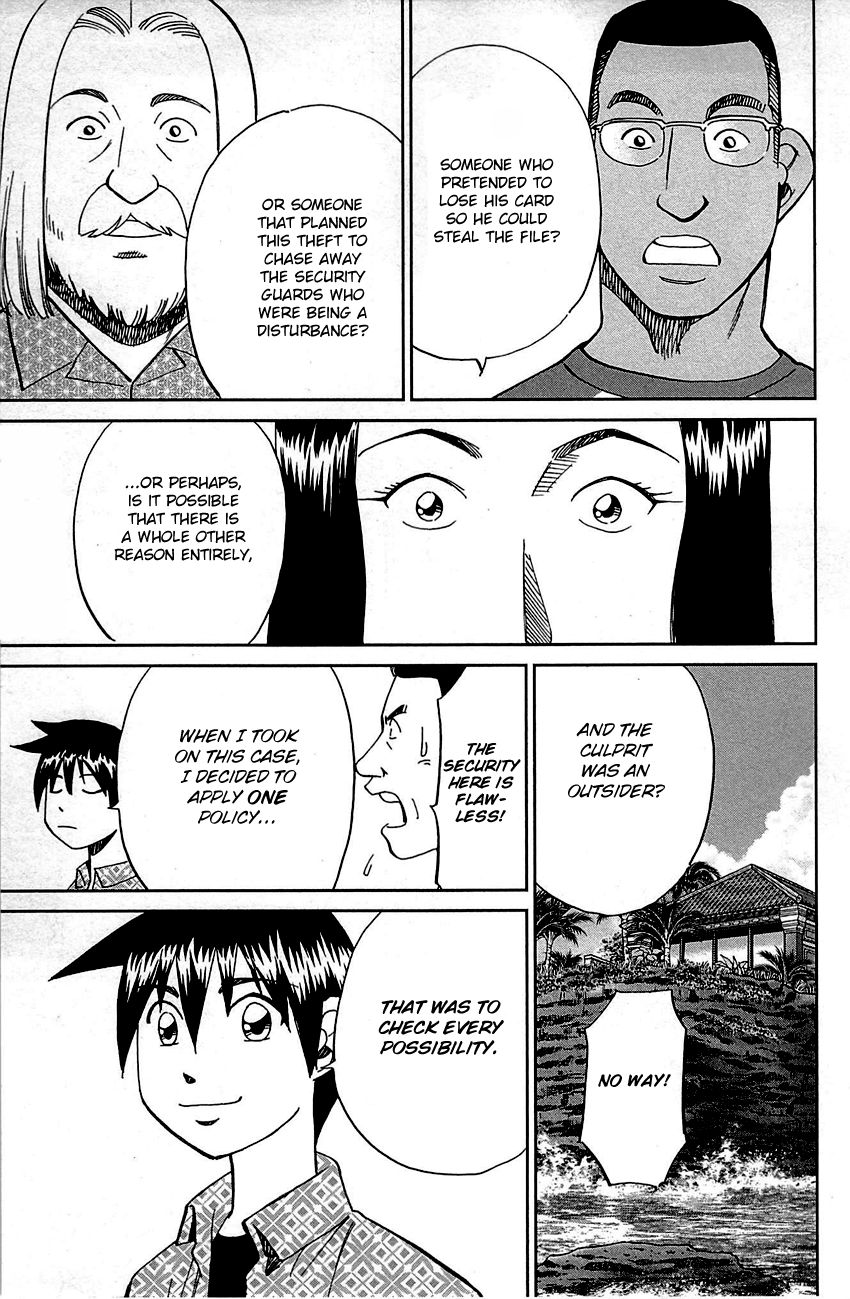 Q.E.D chapter 92 page 80