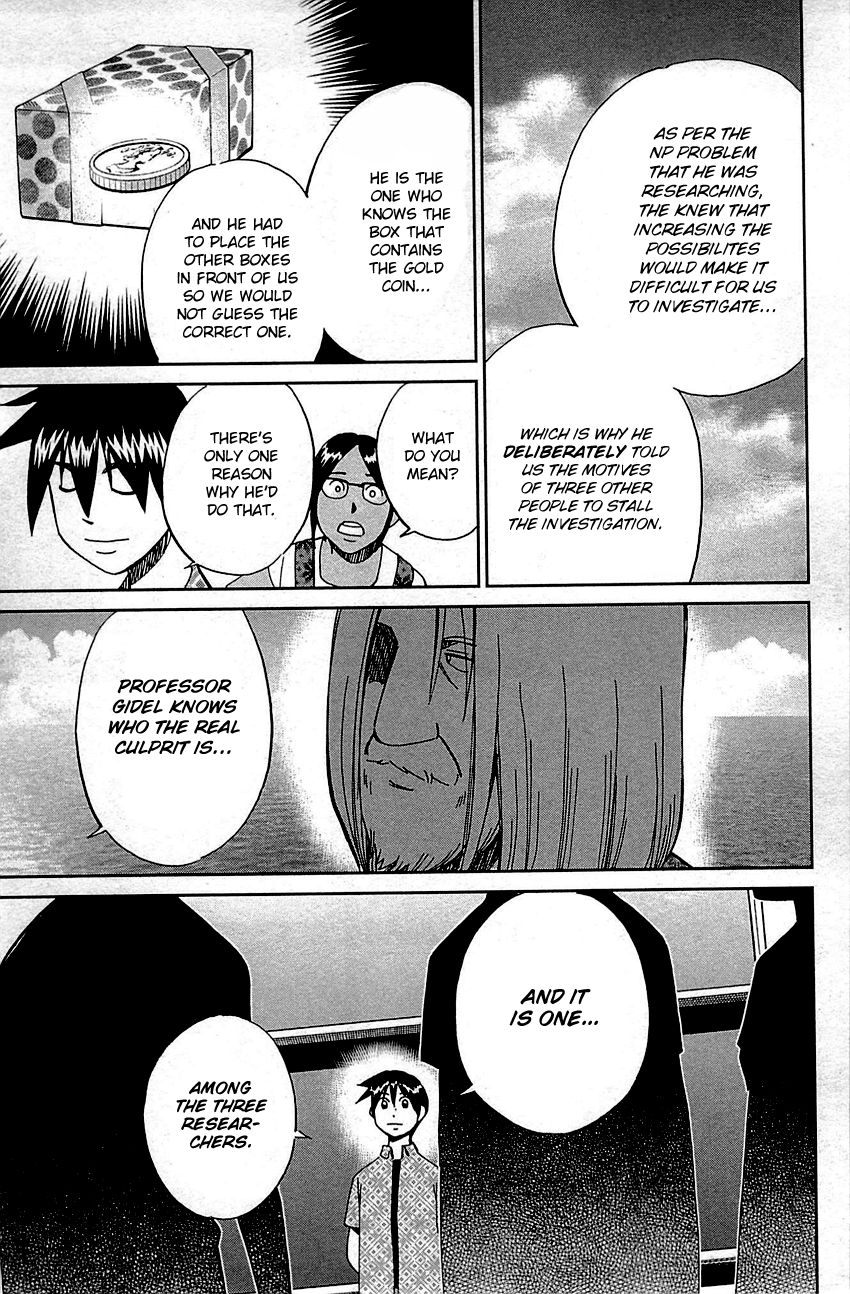 Q.E.D chapter 92 page 86