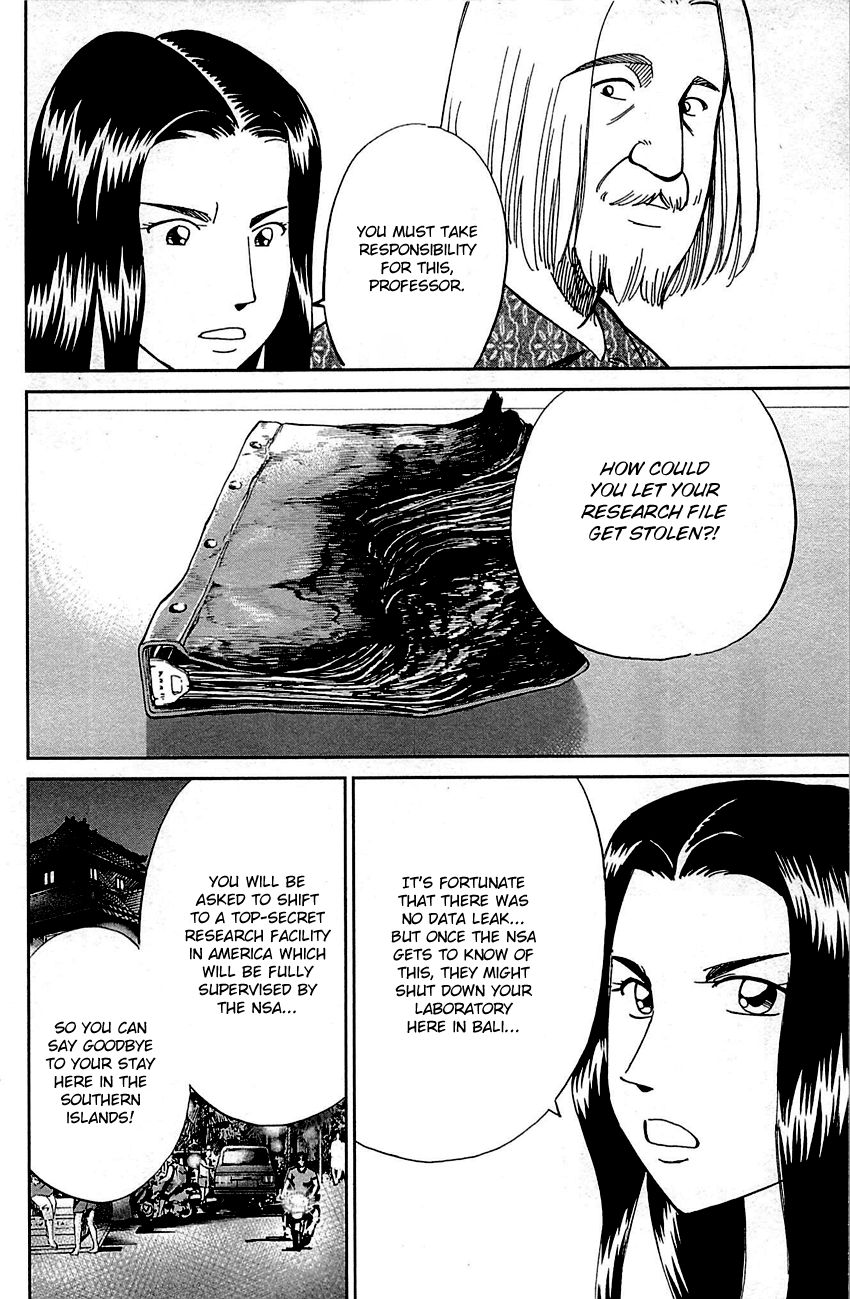 Q.E.D chapter 92 page 9