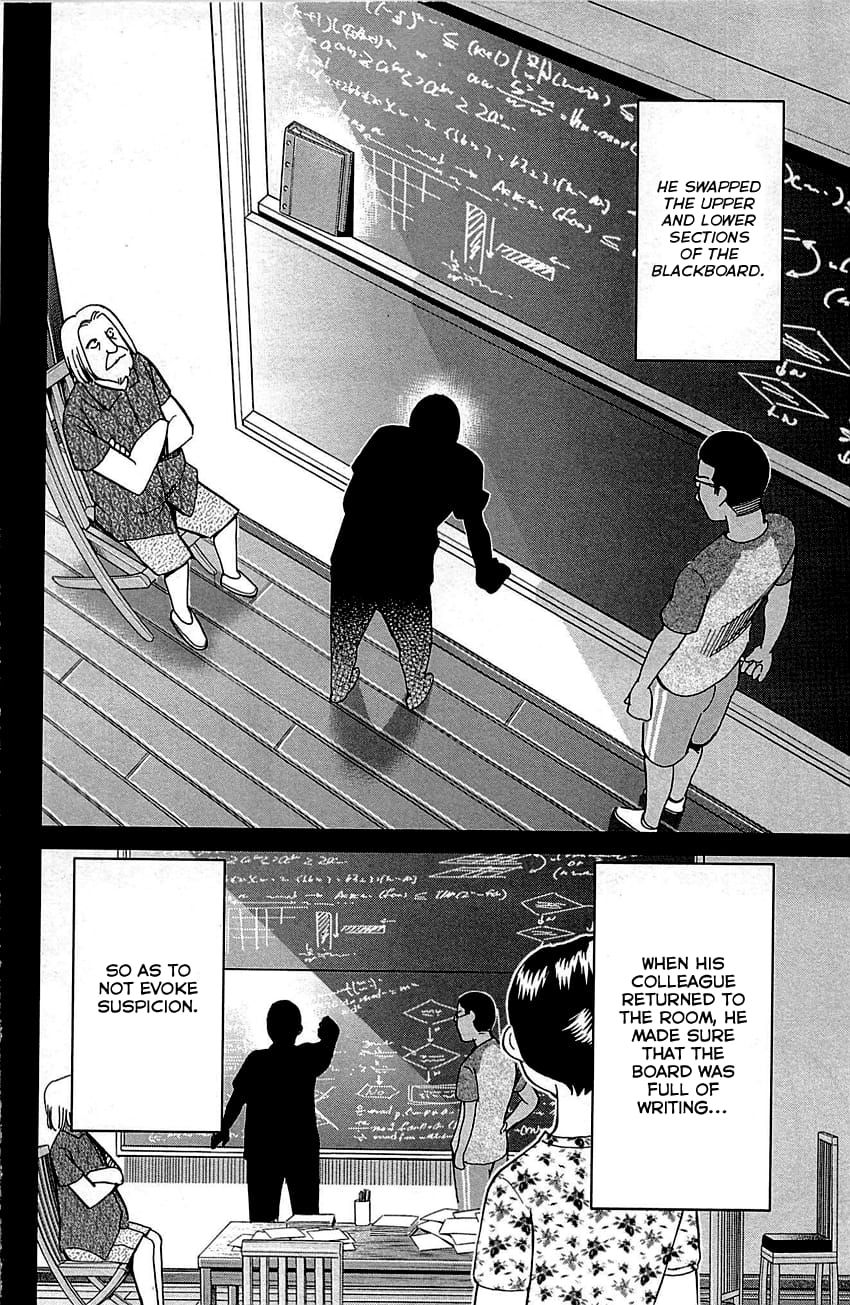 Q.E.D chapter 92 page 91