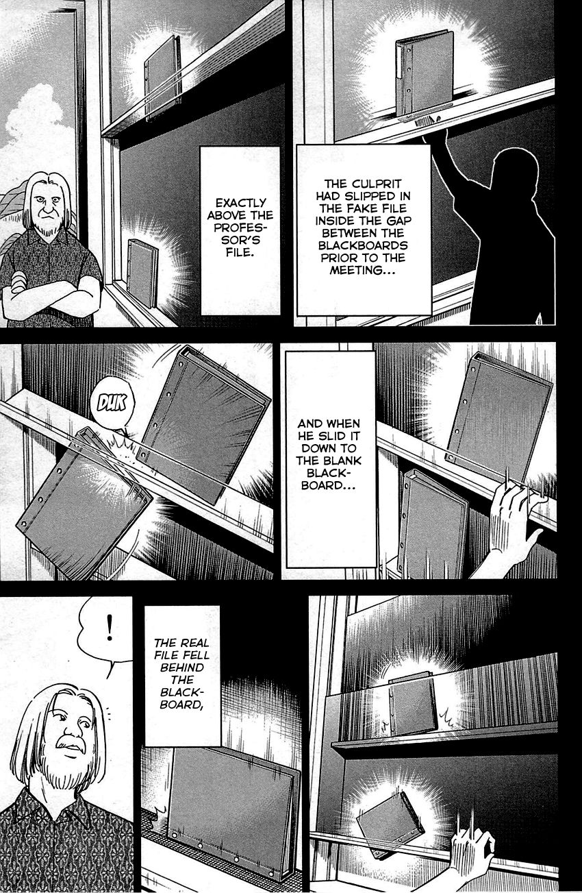 Q.E.D chapter 92 page 92