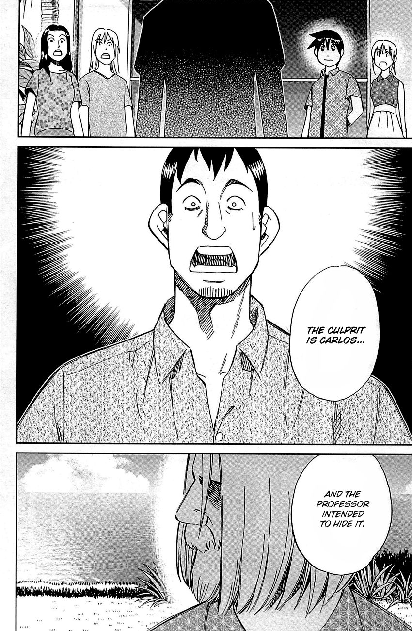 Q.E.D chapter 92 page 95