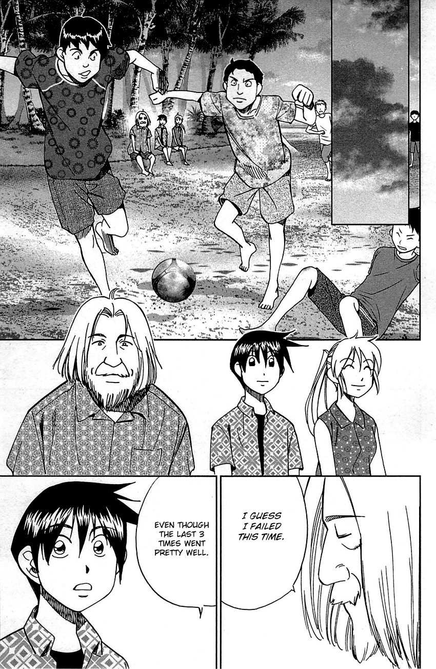 Q.E.D chapter 92 page 98