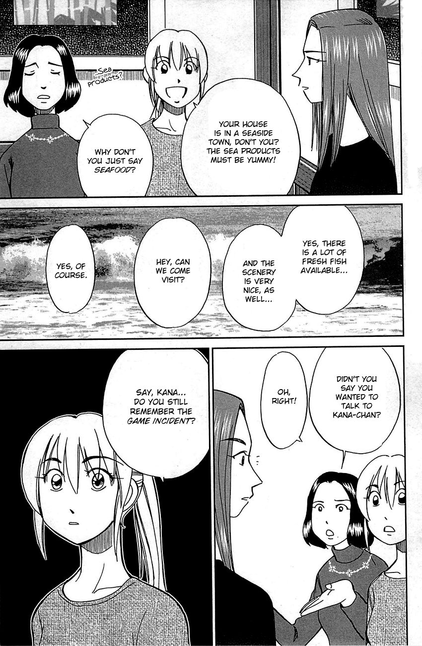 Q.E.D chapter 93 page 16