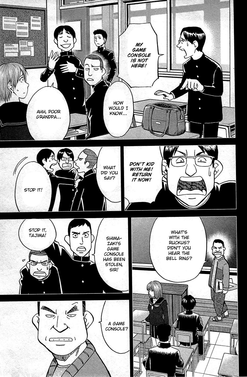 Q.E.D chapter 93 page 18