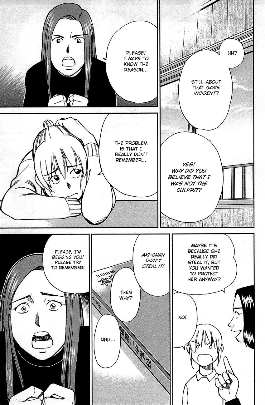 Q.E.D chapter 93 page 41