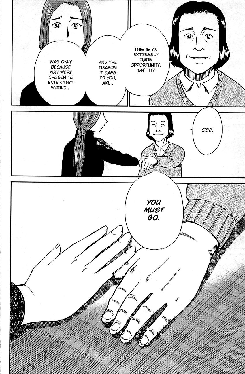 Q.E.D chapter 93 page 46