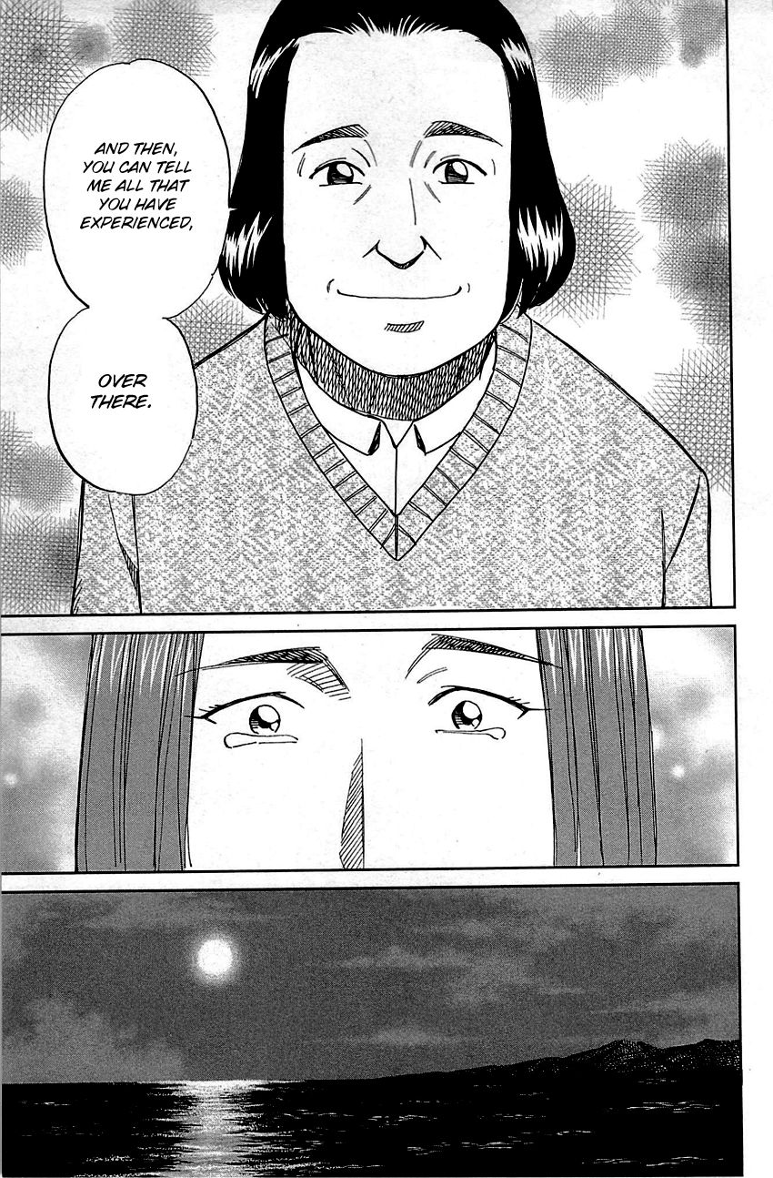 Q.E.D chapter 93 page 47