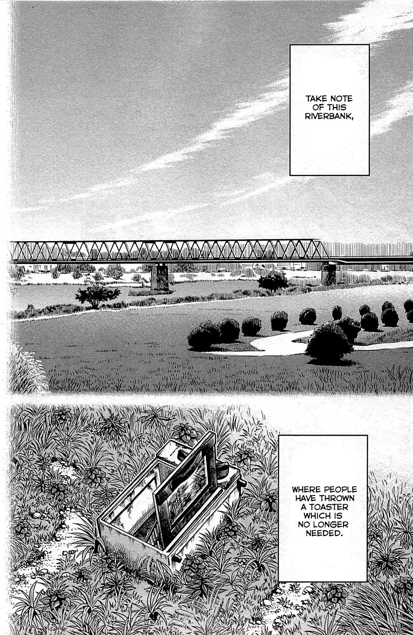 Q.E.D chapter 93 page 5