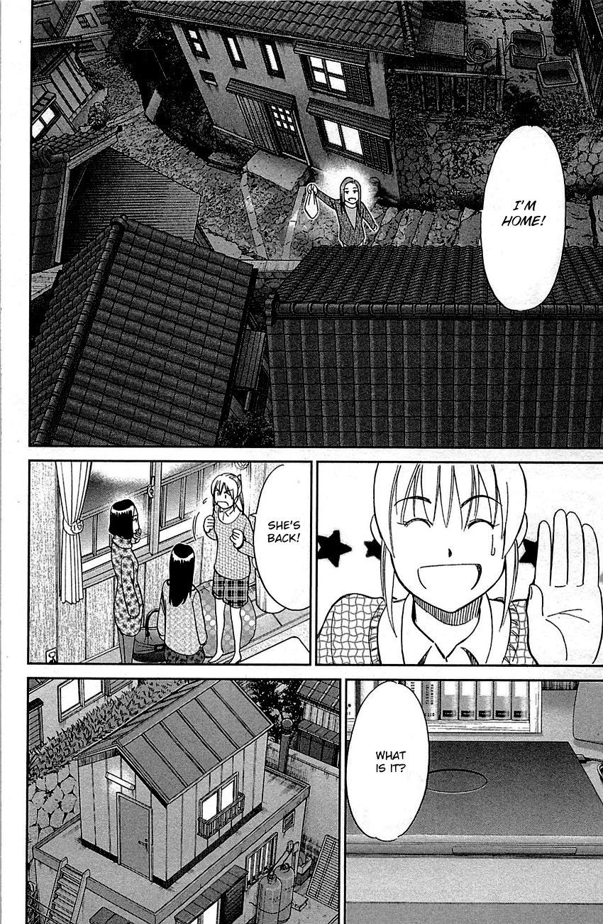 Q.E.D chapter 93 page 56