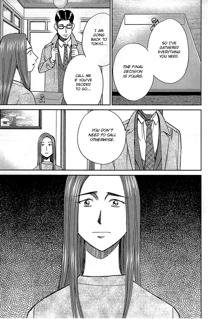 Q.E.D chapter 93 page 63