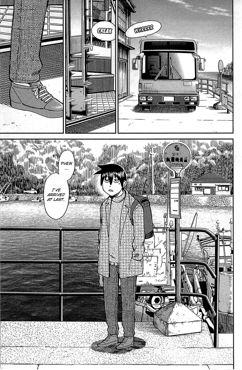 Q.E.D chapter 93 page 67