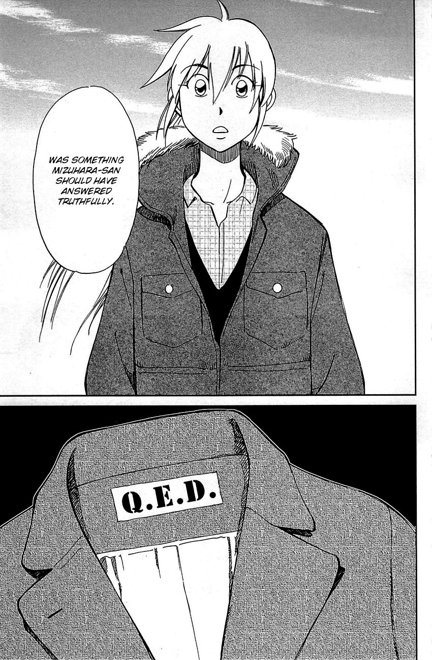 Q.E.D chapter 93 page 71