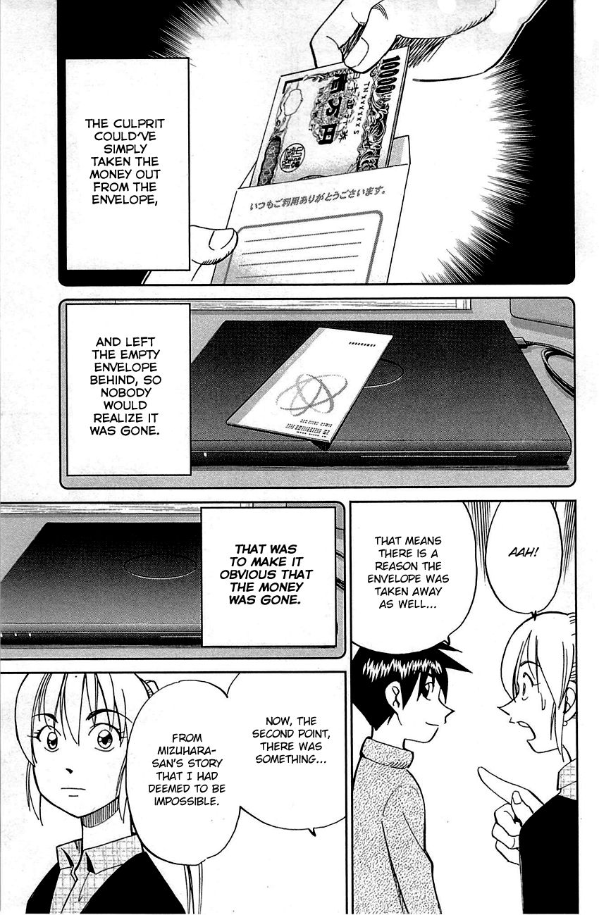 Q.E.D chapter 93 page 75