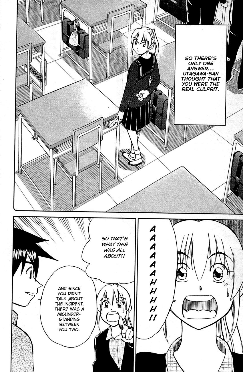 Q.E.D chapter 93 page 84