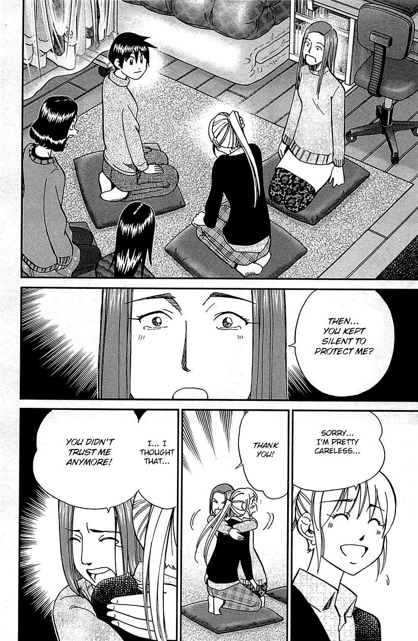 Q.E.D chapter 93 page 88