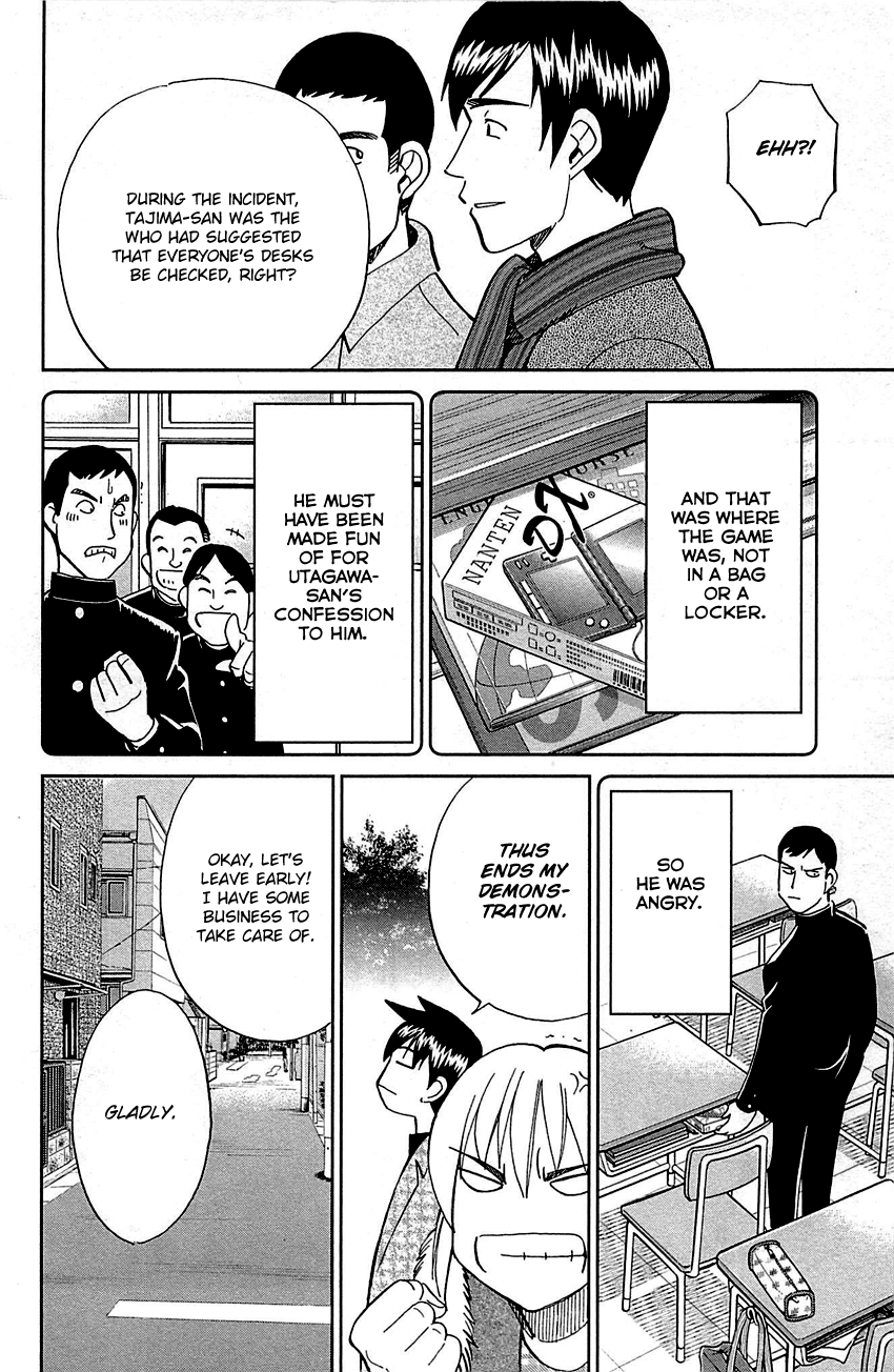 Q.E.D chapter 93 page 92