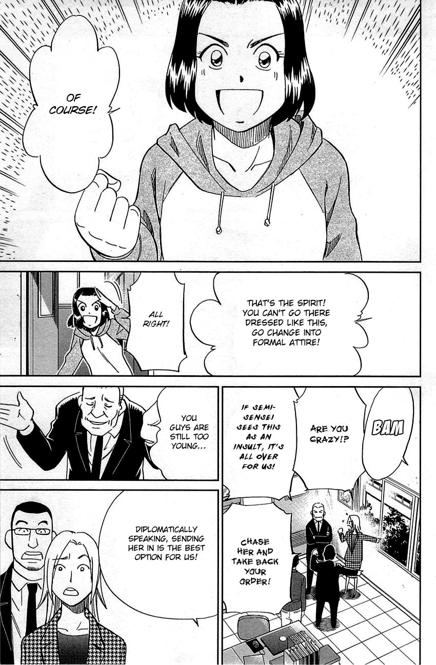 Q.E.D chapter 94 page 18