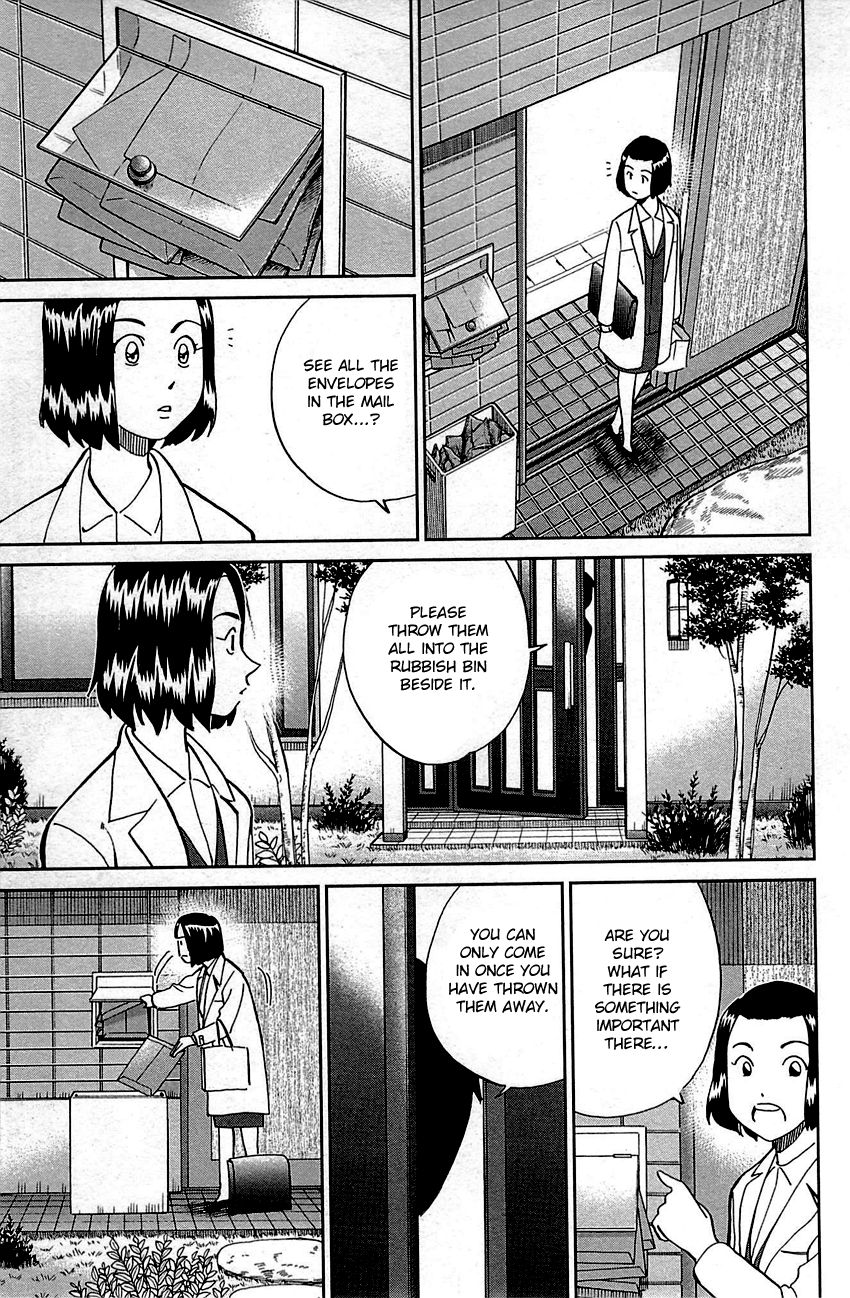 Q.E.D chapter 94 page 34