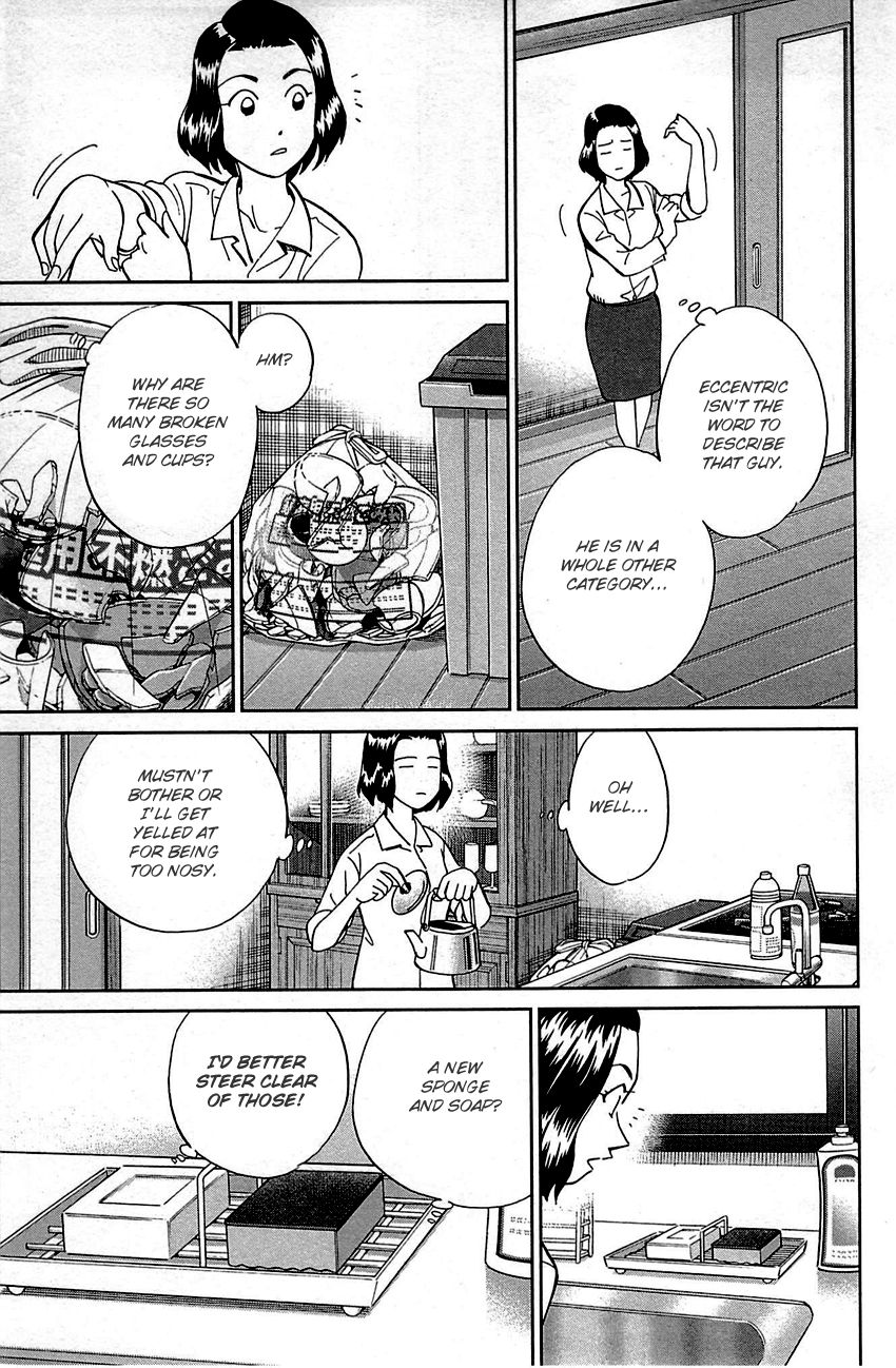 Q.E.D chapter 94 page 38