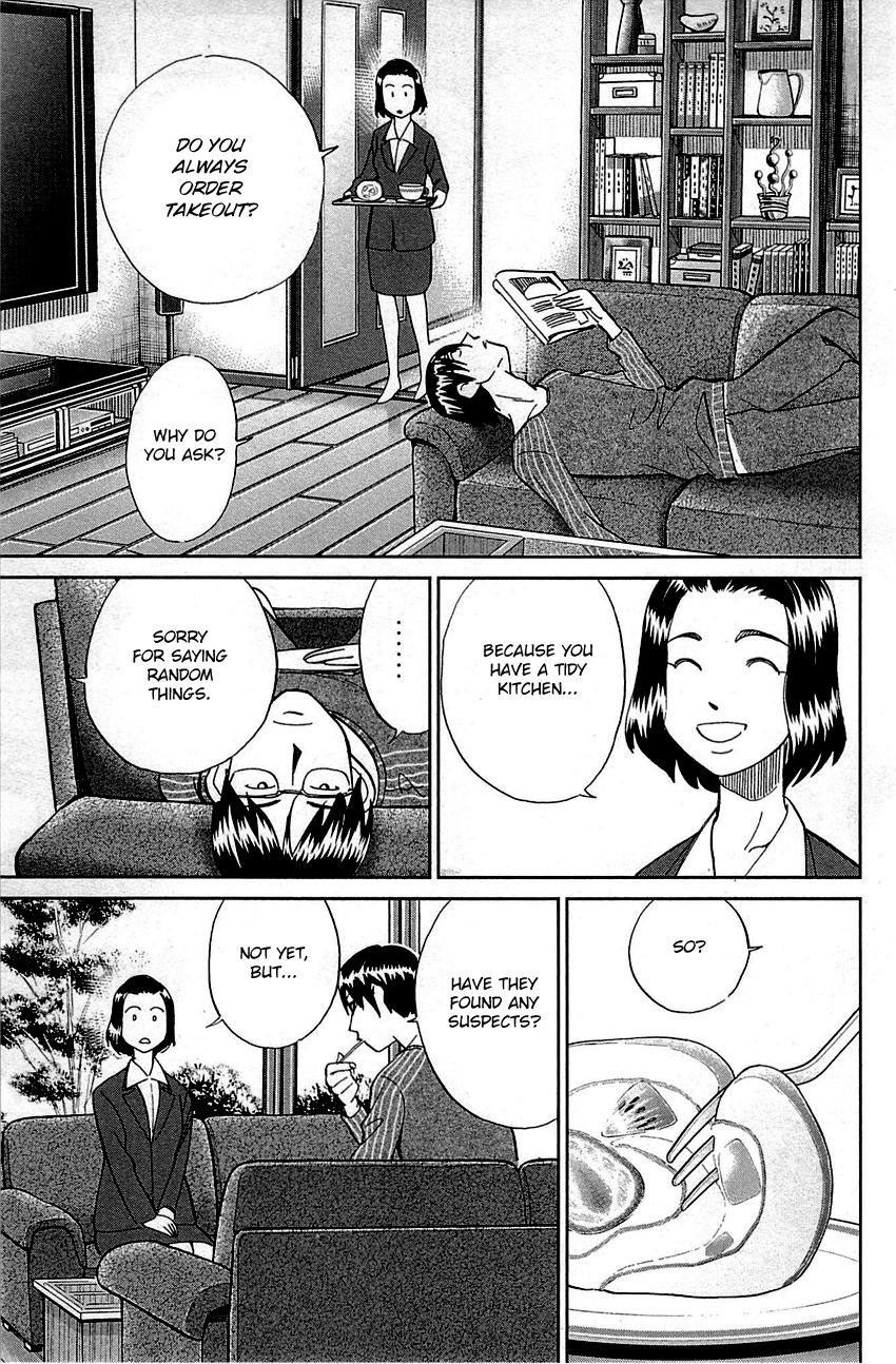 Q.E.D chapter 94 page 40