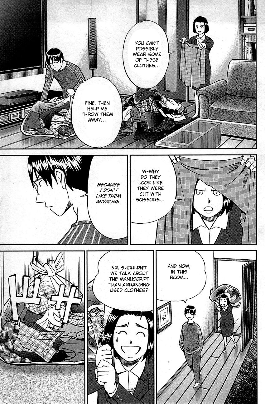 Q.E.D chapter 94 page 48