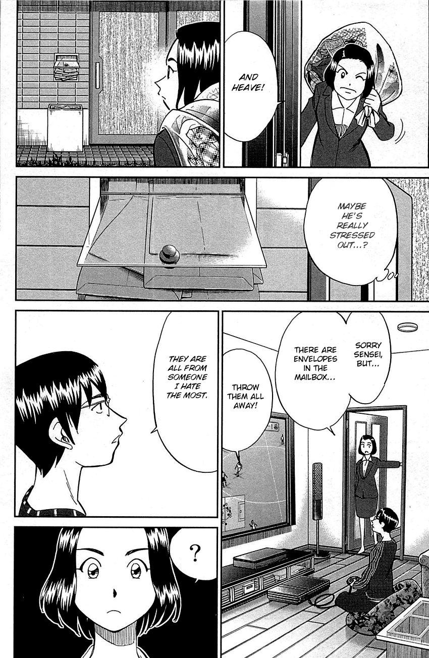 Q.E.D chapter 94 page 50