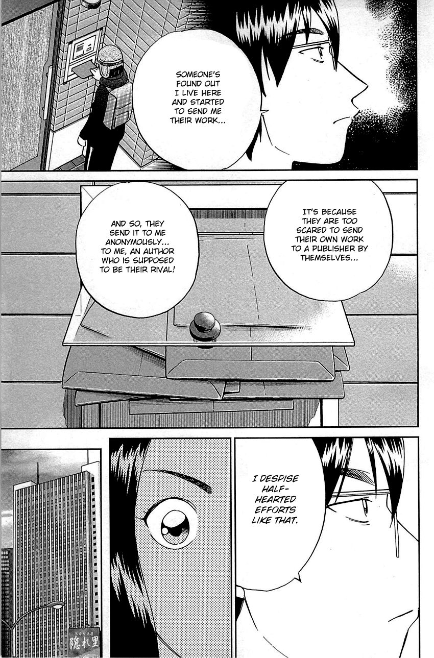 Q.E.D chapter 94 page 51