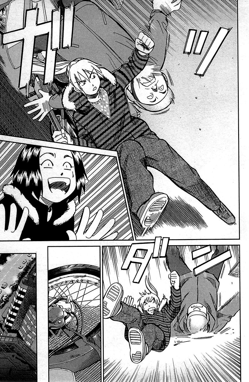 Q.E.D chapter 94 page 57