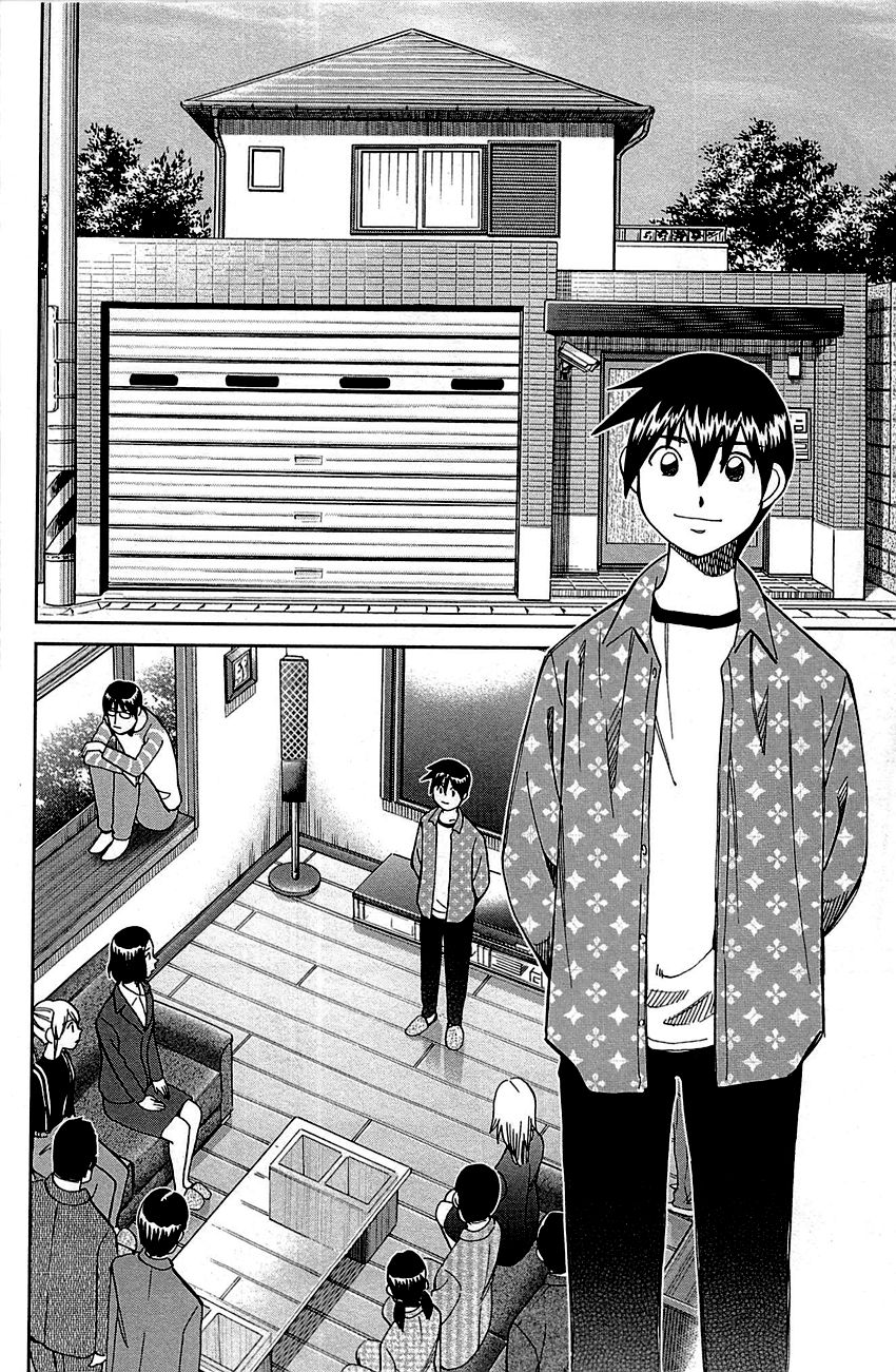 Q.E.D chapter 94 page 70