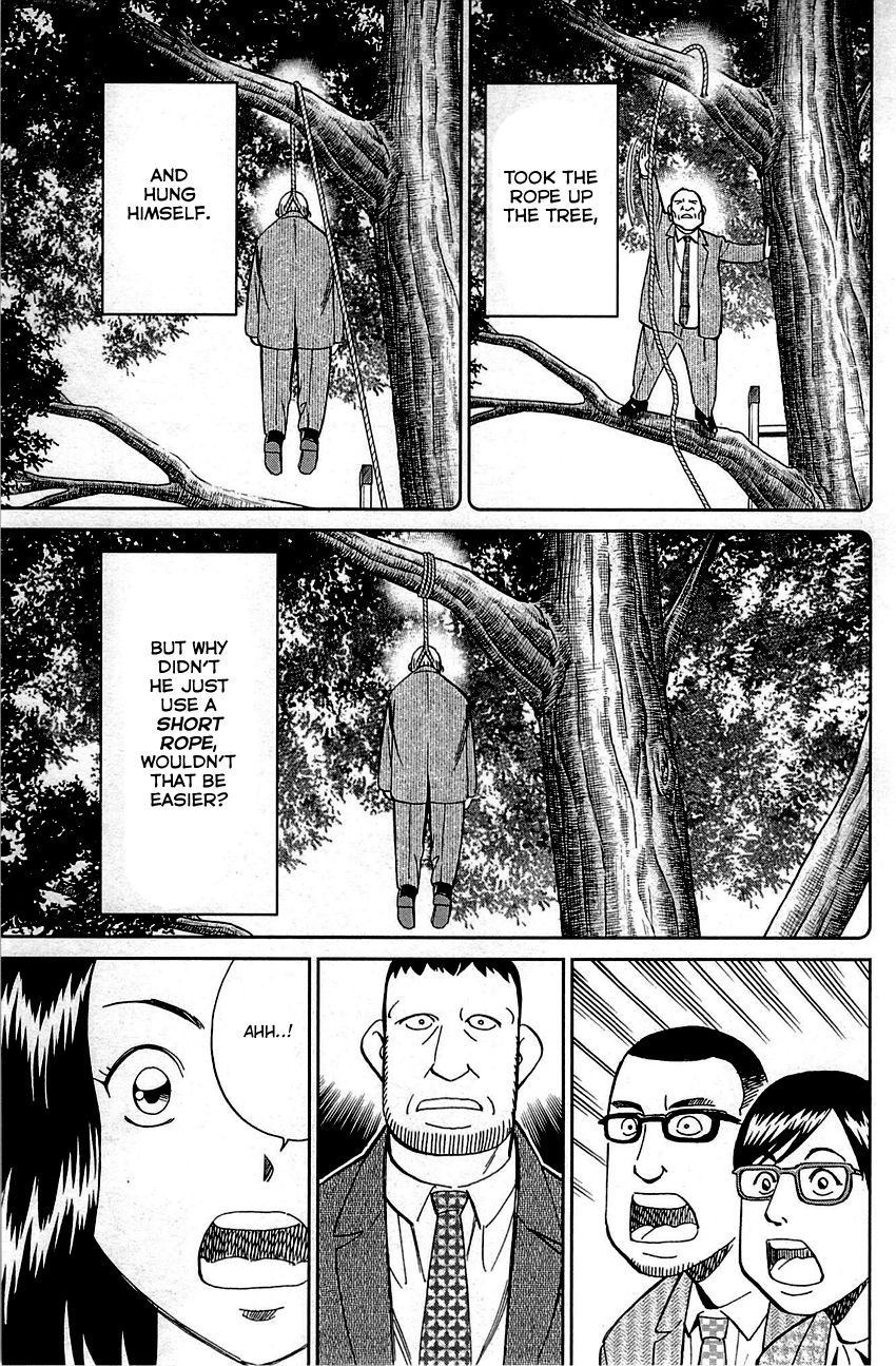 Q.E.D chapter 94 page 75