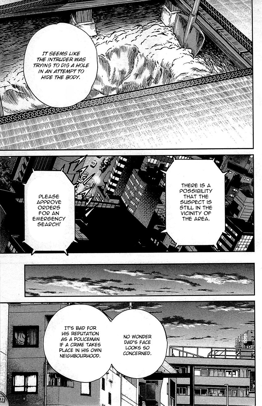 Q.E.D chapter 94 page 8