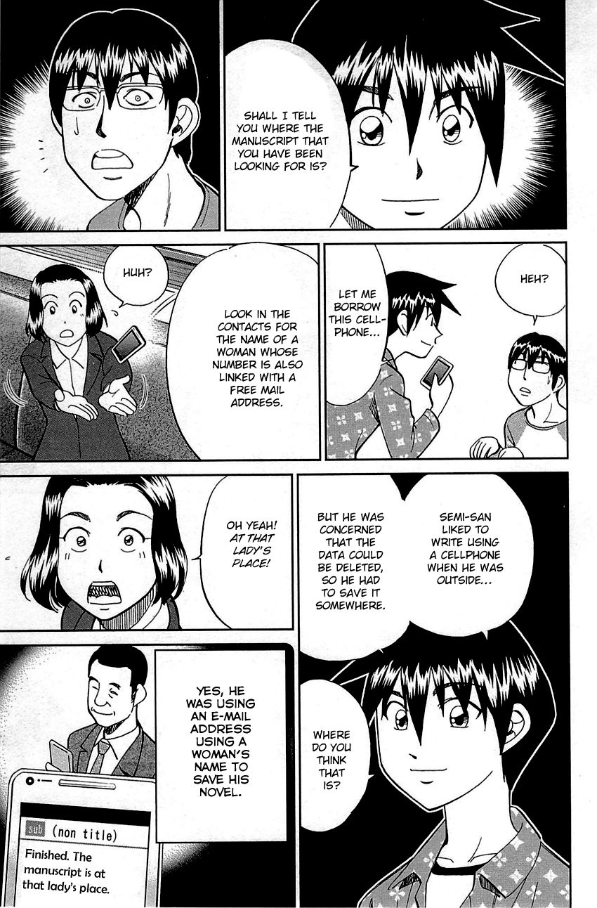 Q.E.D chapter 94 page 91