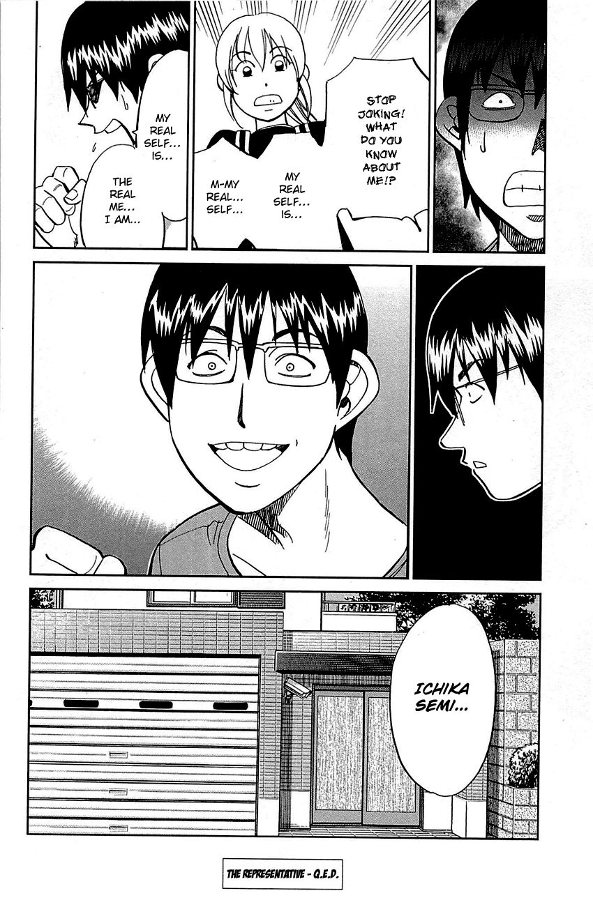 Q.E.D chapter 94 page 98