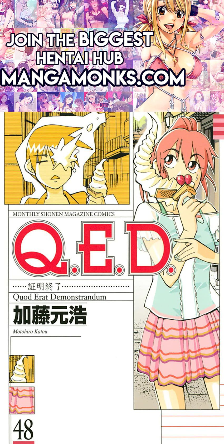 Q.E.D chapter 95 page 1
