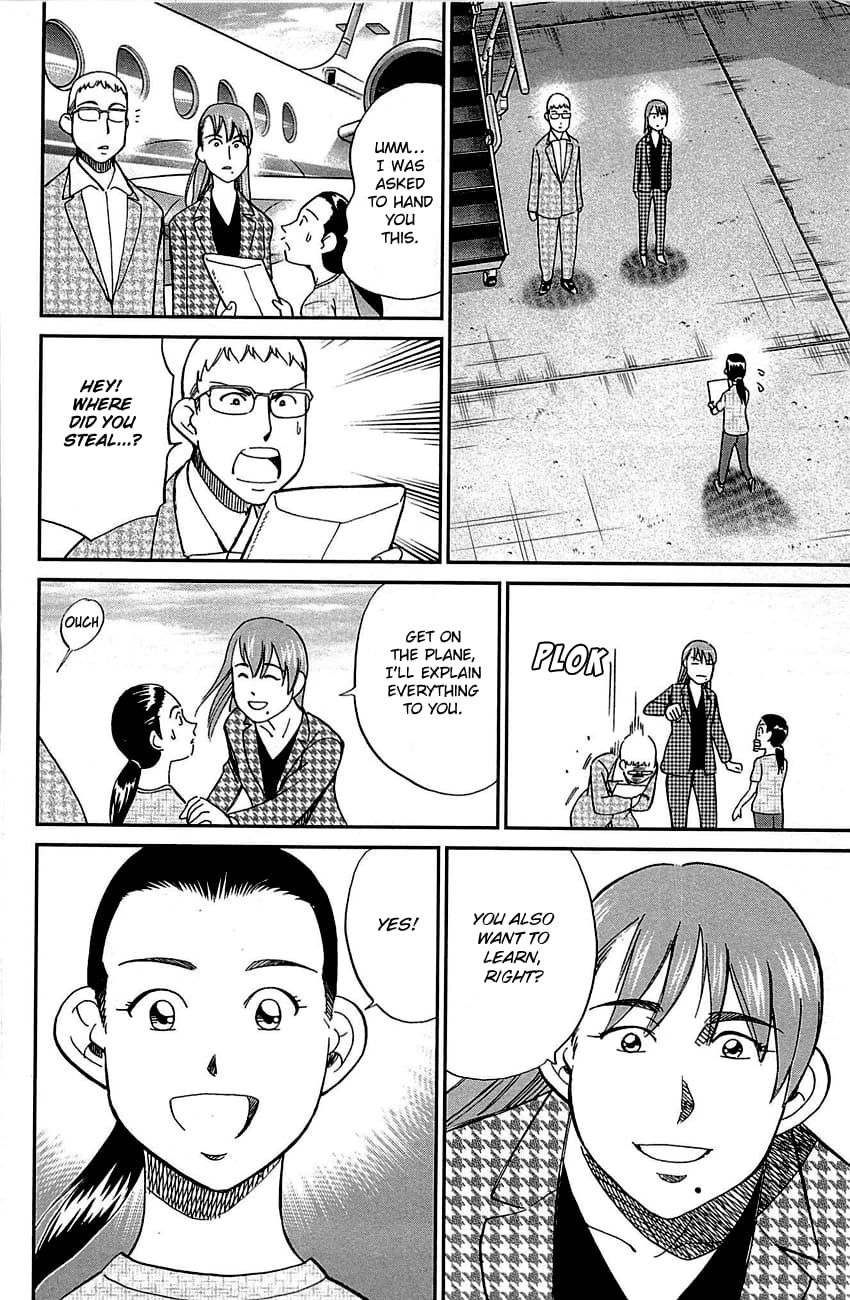 Q.E.D chapter 95 page 100