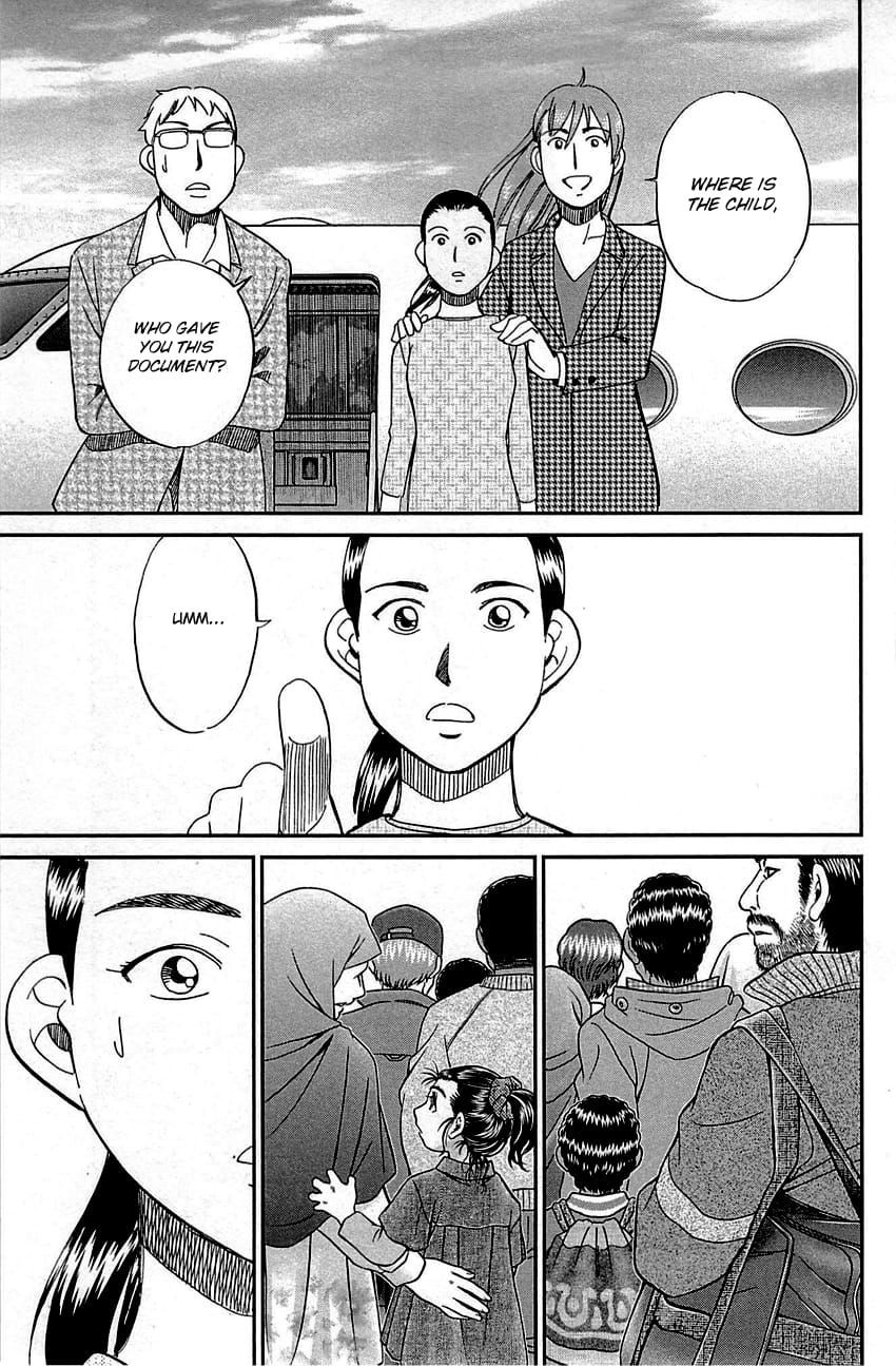 Q.E.D chapter 95 page 101