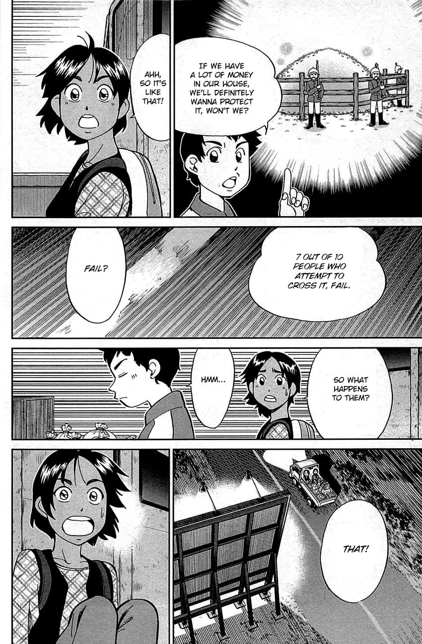 Q.E.D chapter 95 page 15