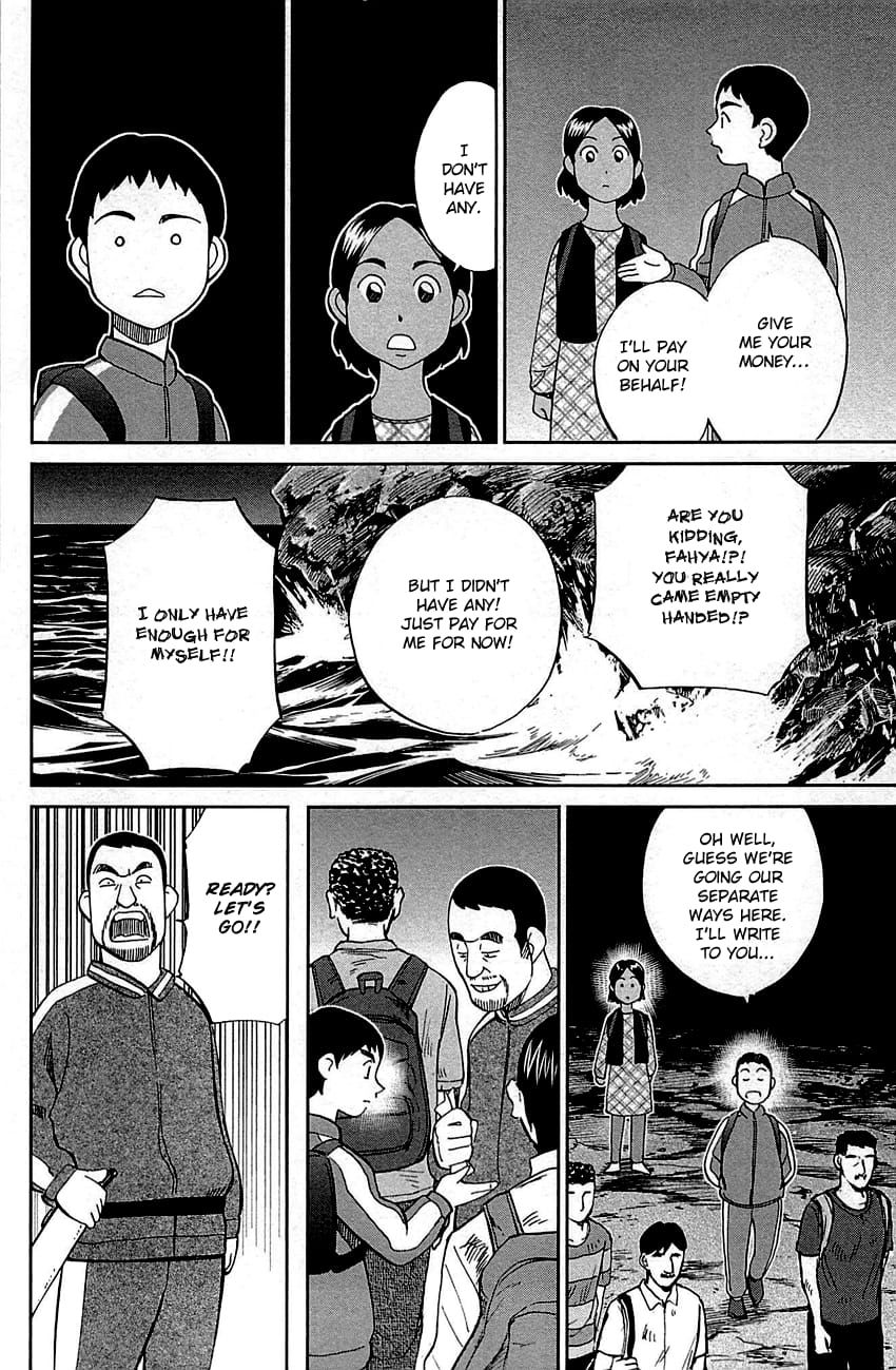 Q.E.D chapter 95 page 19