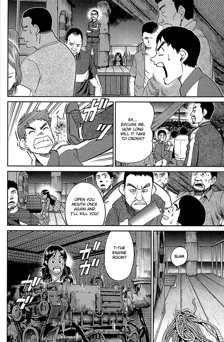 Q.E.D chapter 95 page 21