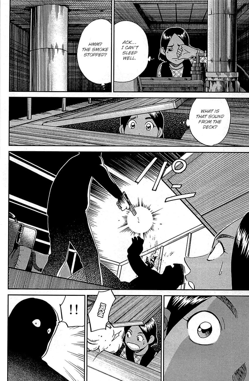 Q.E.D chapter 95 page 23