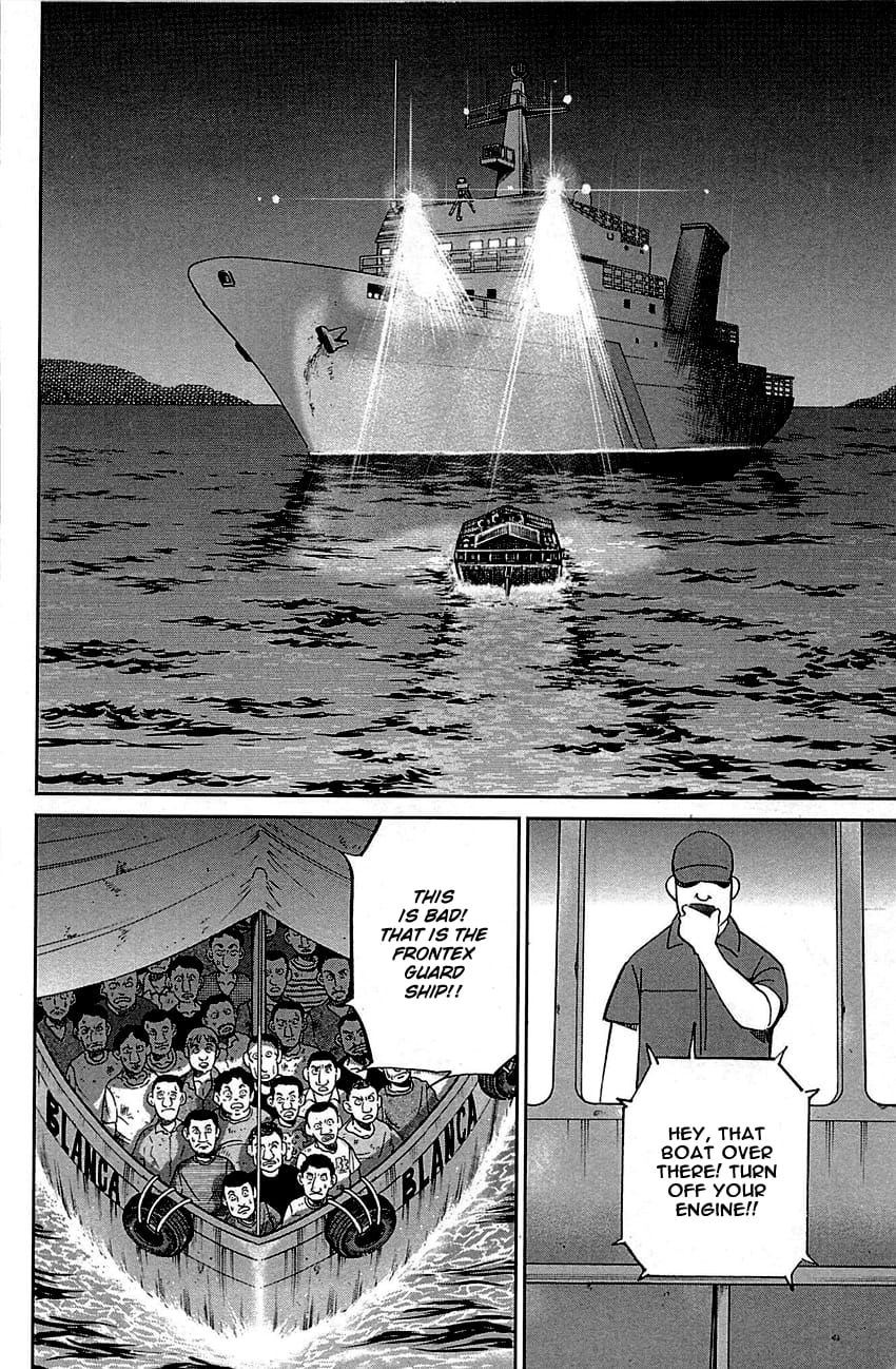 Q.E.D chapter 95 page 25