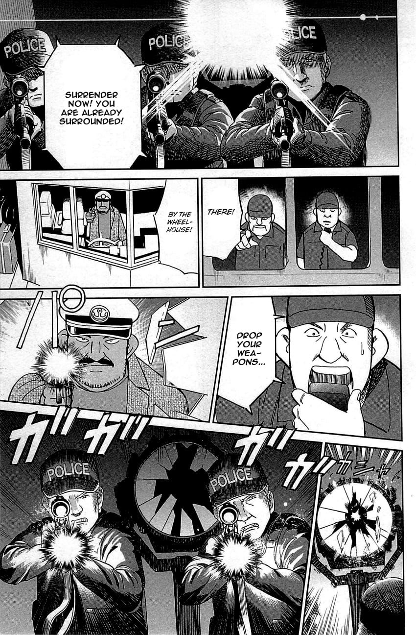 Q.E.D chapter 95 page 26