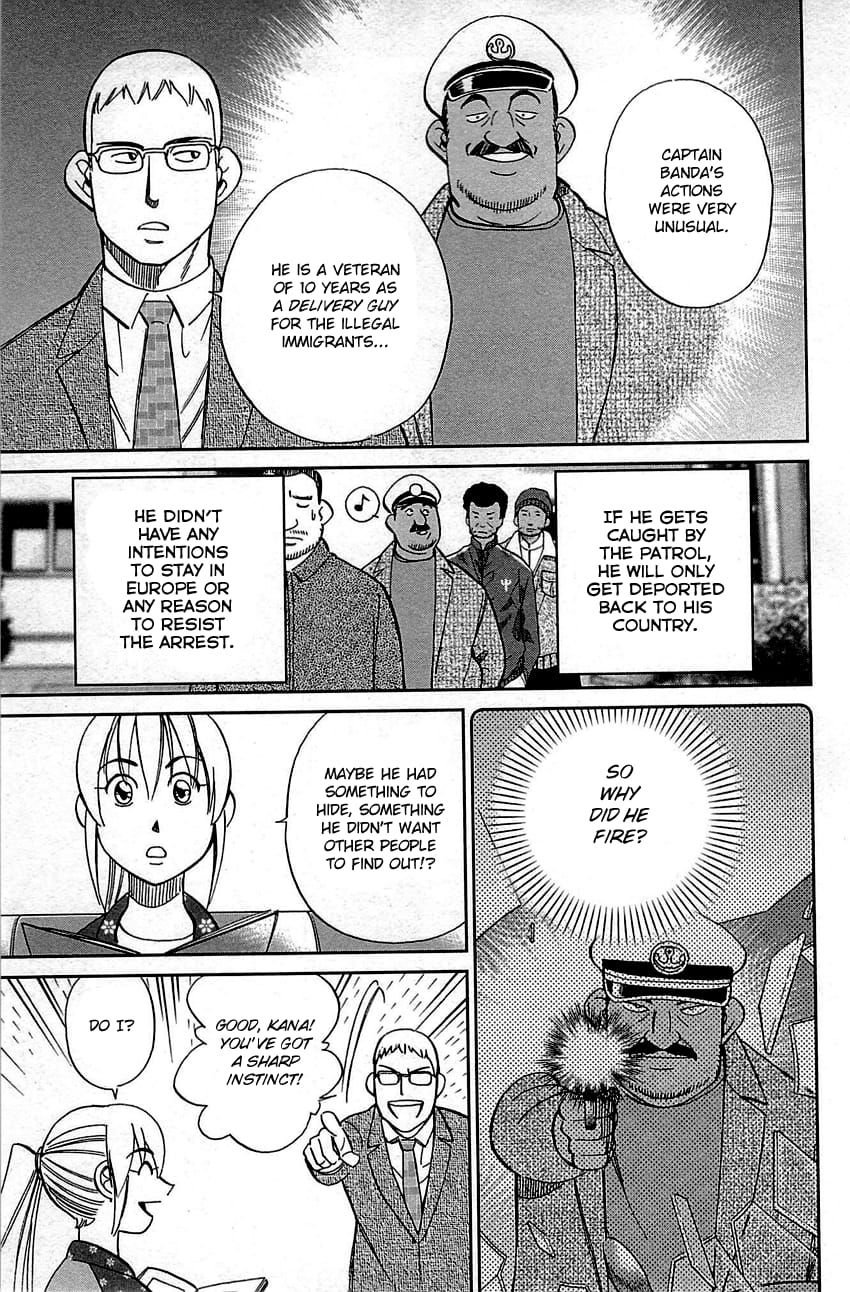 Q.E.D chapter 95 page 32