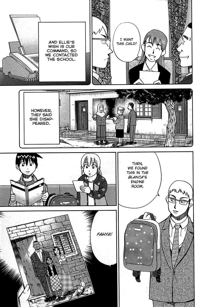 Q.E.D chapter 95 page 36