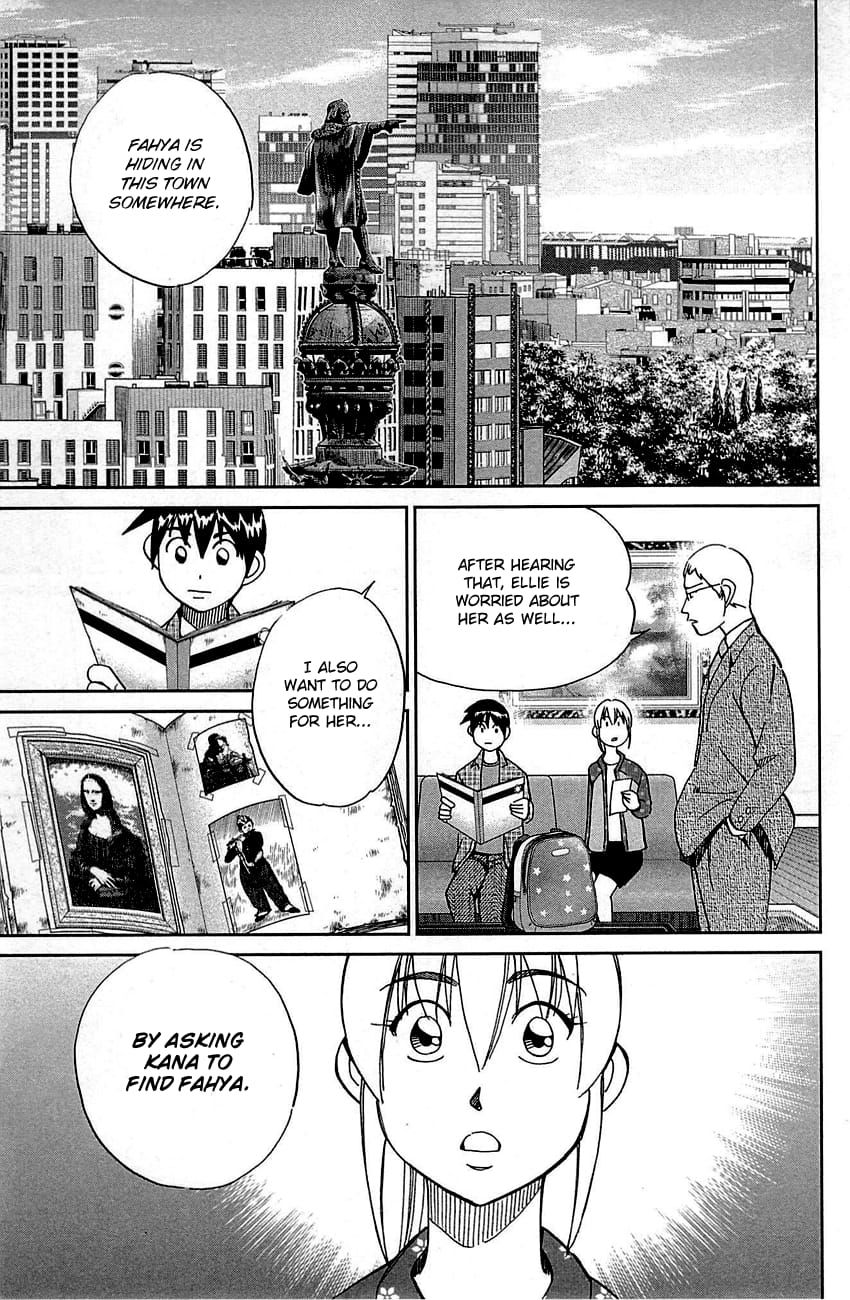 Q.E.D chapter 95 page 38