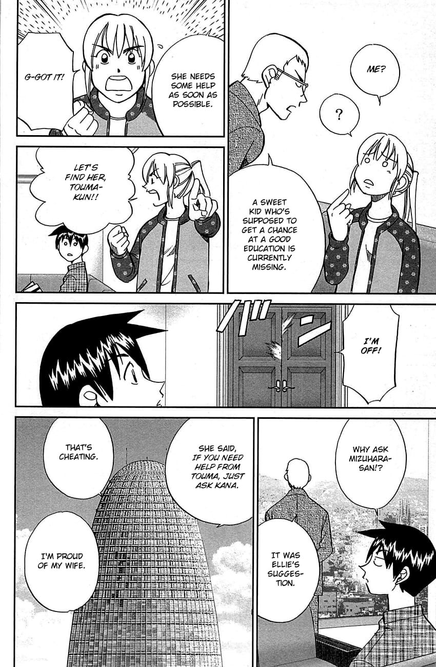 Q.E.D chapter 95 page 39