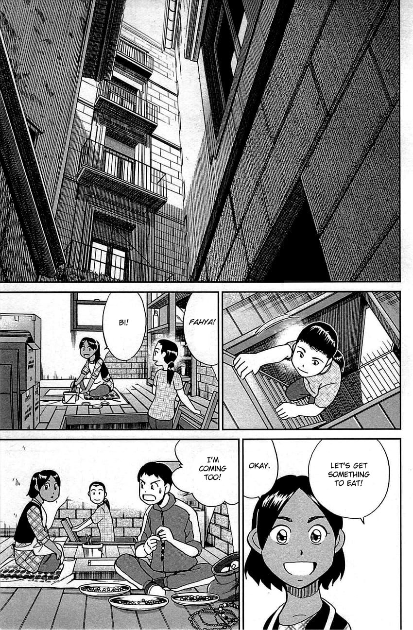 Q.E.D chapter 95 page 40